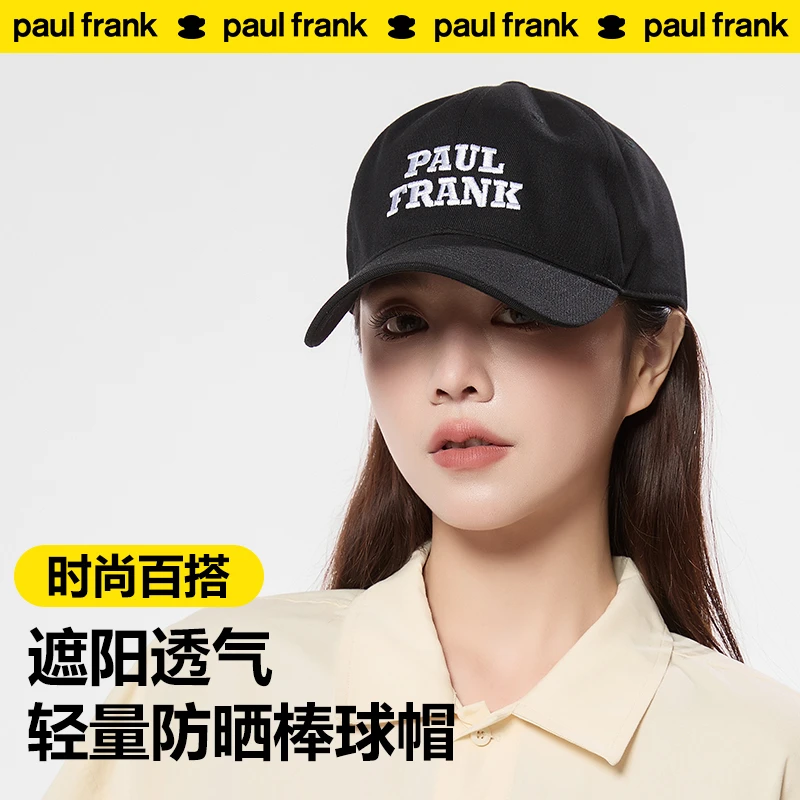 大嘴猴棒球帽女新款深顶显脸小大头围防晒遮阳宽檐刺绣鸭舌帽子