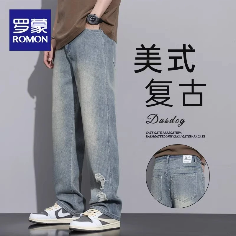 罗蒙星空纹牛仔裤男士2024夏季新款直筒宽松破洞休闲美式阔腿长裤