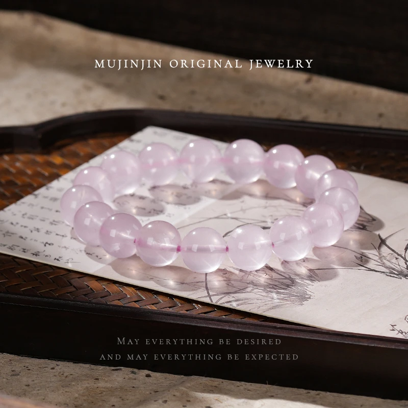 【木槿槿 槿选】天然六芒星光粉水晶手串闺蜜手链女款单圈圆珠时尚