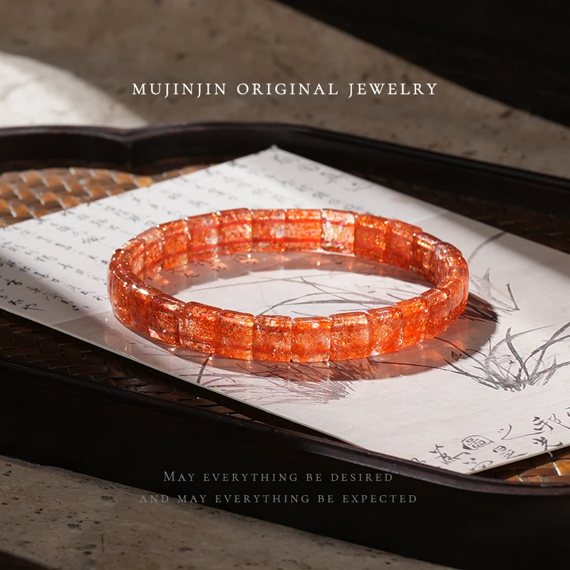 【木槿槿】天然金太阳手牌女款时尚饰品单圈百搭手饰品气质百搭首饰