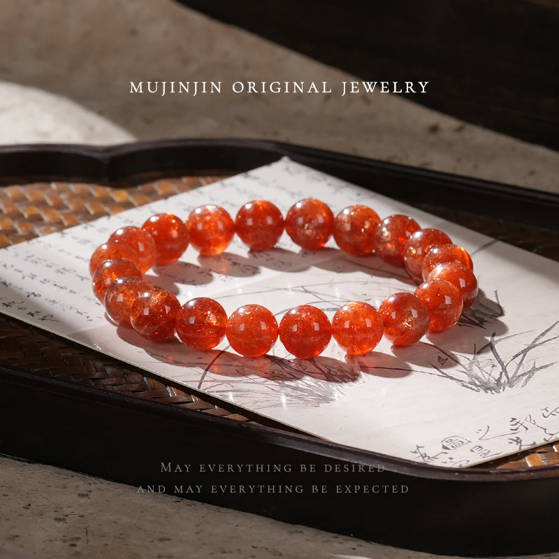 【木槿槿 槿极】天然金太阳手串女款气质串珠手链素圈百搭手饰品