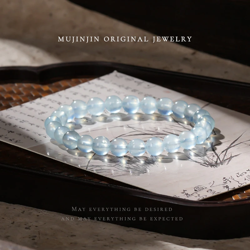 【木槿槿】天然海蓝宝手串女款约7m串珠手链时尚百搭手饰品XL2748