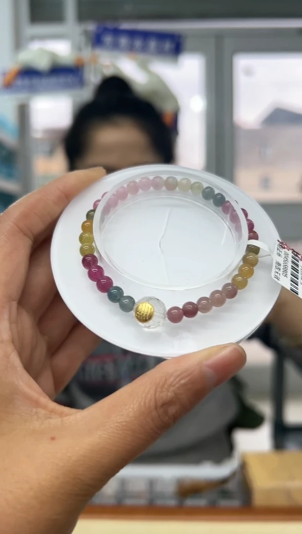 【闪购商品】碧玺手链未镶嵌YCC1253碧玺手链5+