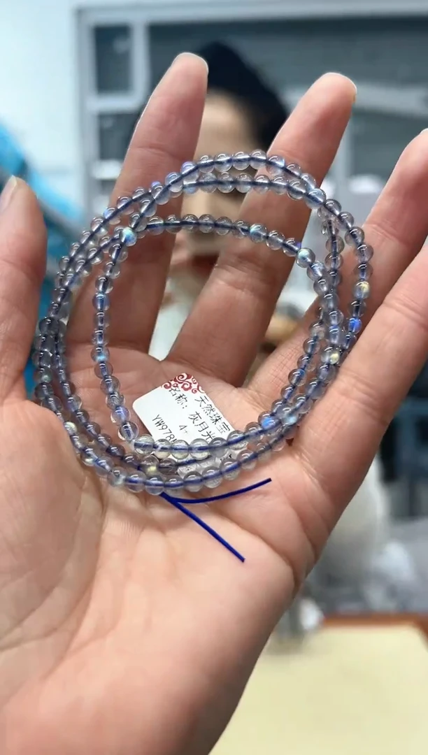 【闪购商品】拉长石手链未镶嵌YW978灰月光手链4+