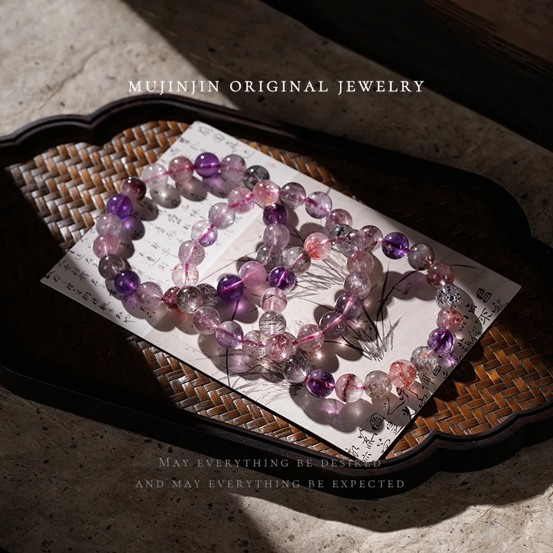 【木槿槿】天然仙女超七水晶手串女款时尚饰品百搭手链多样性发一