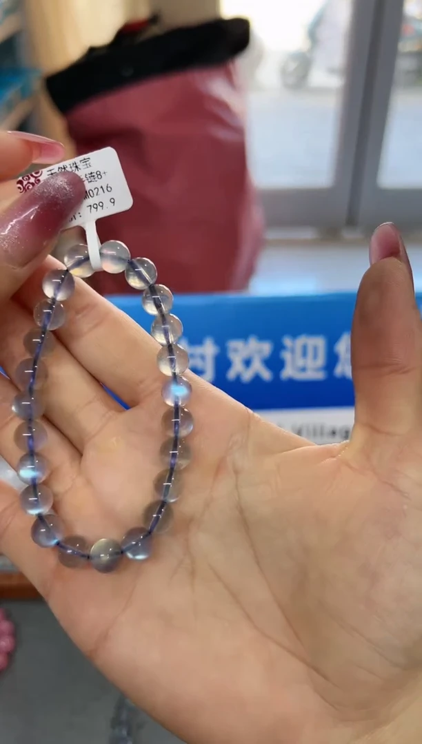【闪购商品】月光石手串未镶嵌XL1105灰月光手链8+