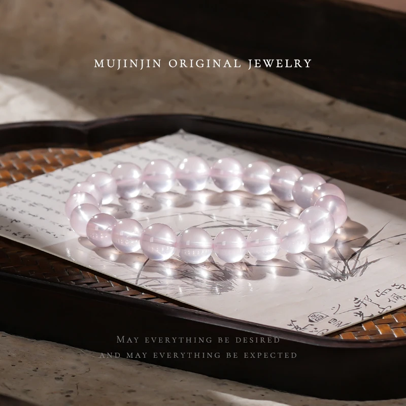 【木槿槿 槿选】天然六芒星光粉水晶手串女款串珠手链气质百搭