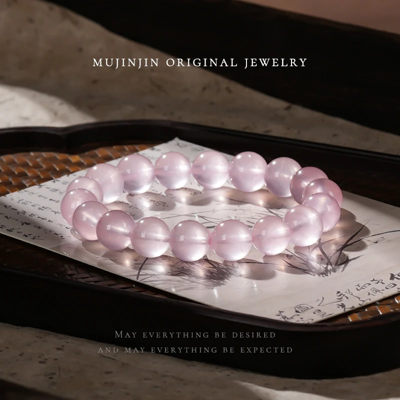 【木槿槿 槿选】天然六芒星光粉水晶手串女款串珠手链气质百搭