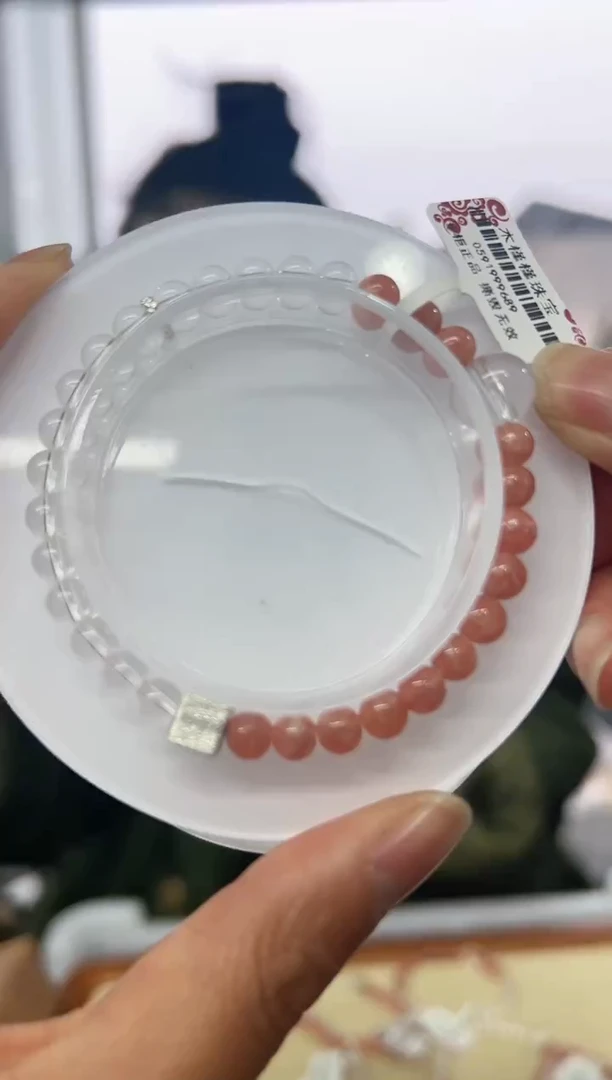 【闪购商品】菱锰矿（红纹石）手链未镶嵌AS0379红纹石手链