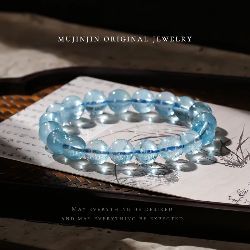 【木槿槿】天然托帕石手链女款串珠单圈手饰品简约手串轻奢小众百搭