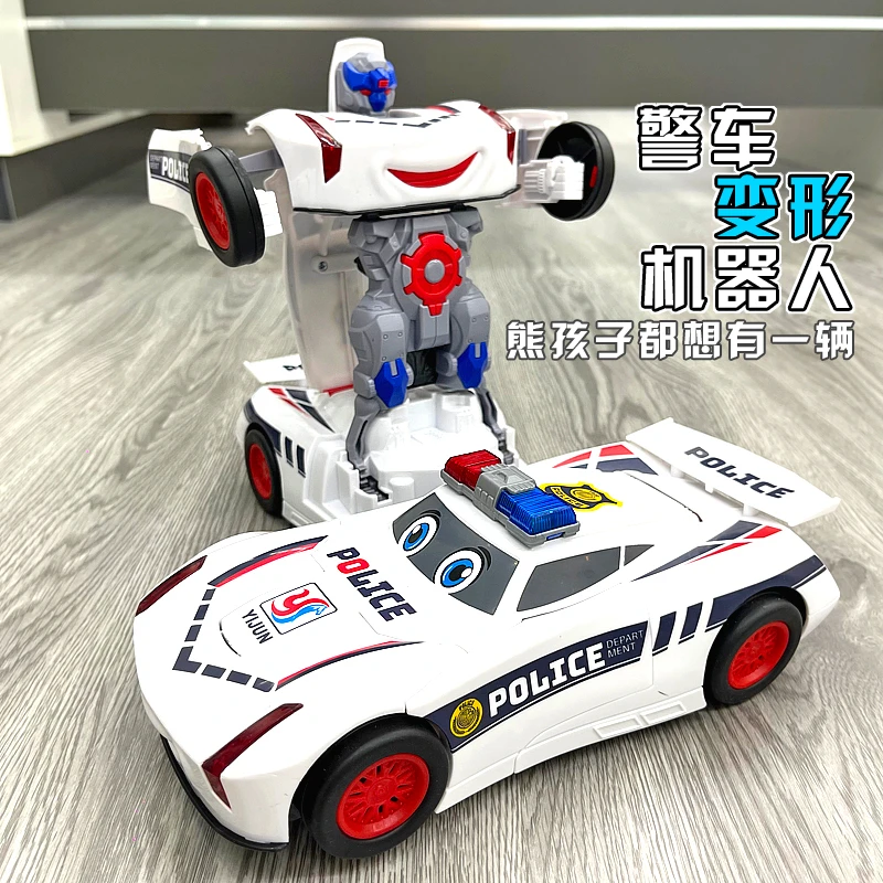 特技变形汽车人电动行驶带音乐男孩3警车玩具车炫酷2-5-6岁小汽车