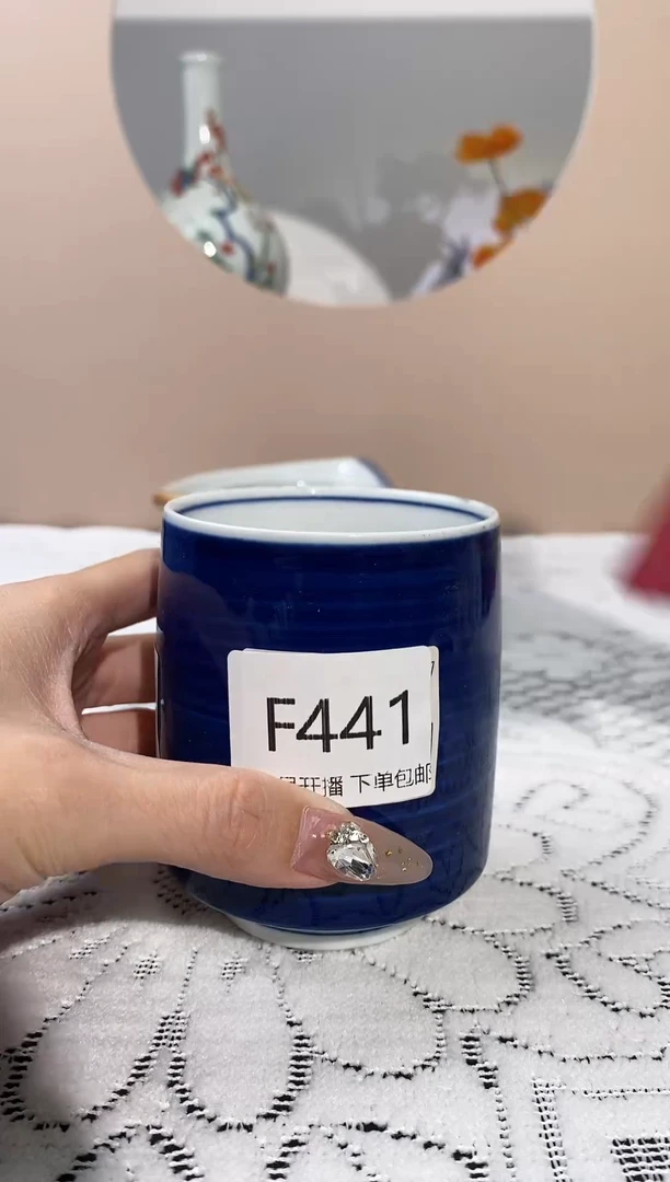 【闪购商品】密胺瓷片F441