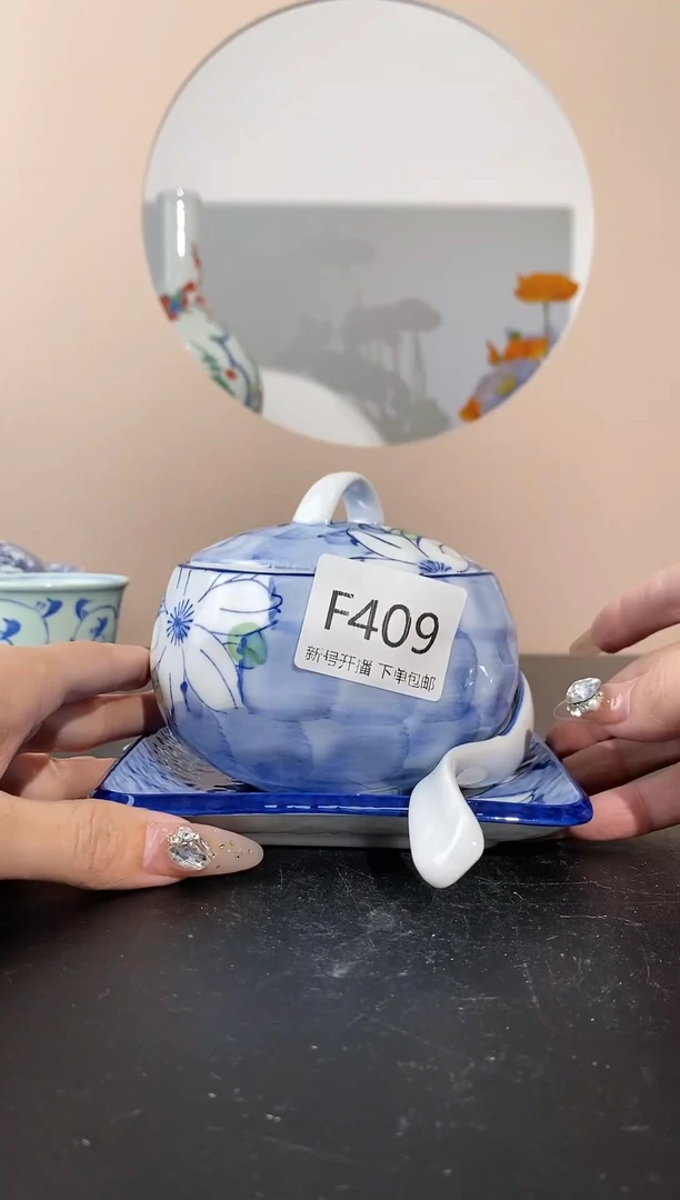 【闪购商品】密胺瓷片F409