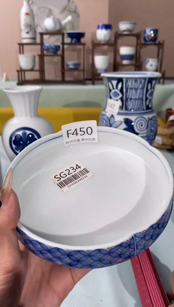 【闪购商品】瓷瓷片F450