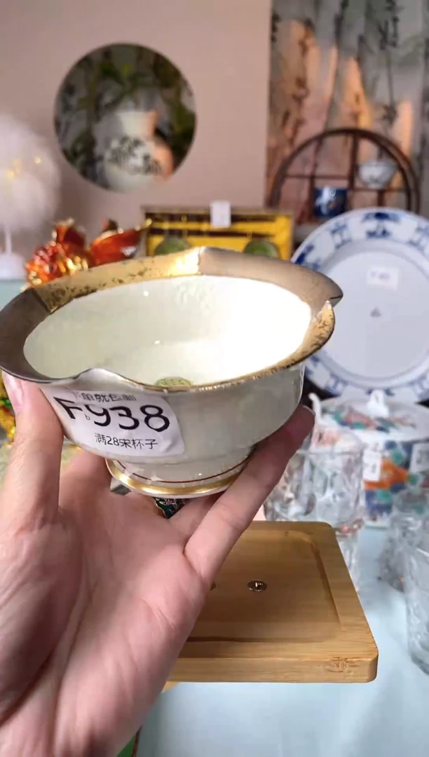 【闪购商品】密胺瓷片F938