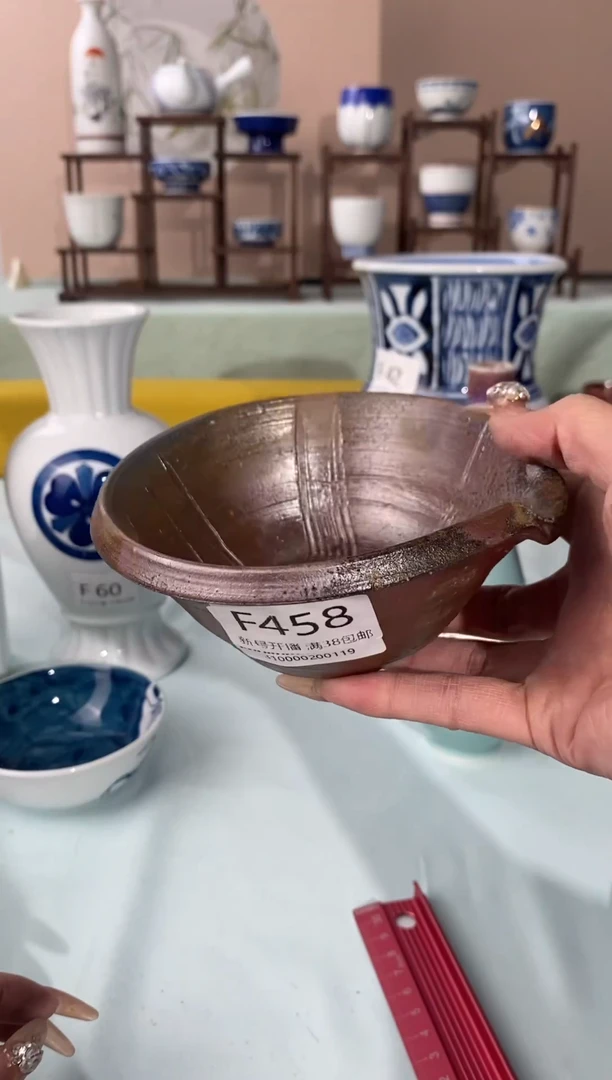 【闪购商品】瓷瓷片F458