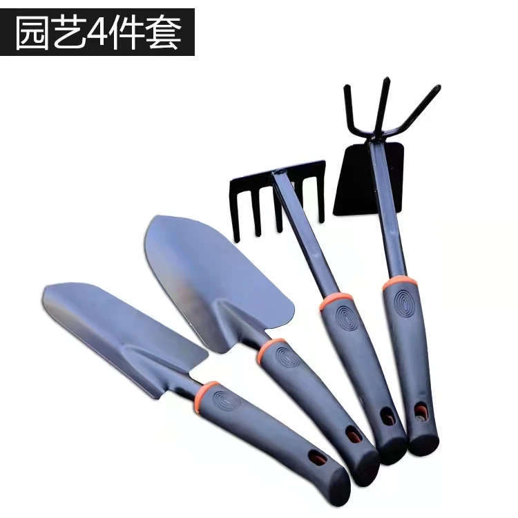 【园艺工具四件套】种花种菜专用小铁铲子耙子小锄头春四季蔬菜种植
