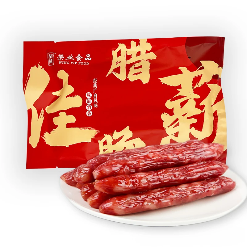 荣业广式腊肠佳薪腊肠200g/包常温广式香肠经典广味微甜酒香sw