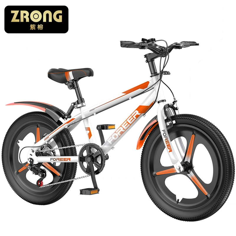 紫榕儿童自行车6-10岁学生单车男女山地车碟刹8-12岁自行车