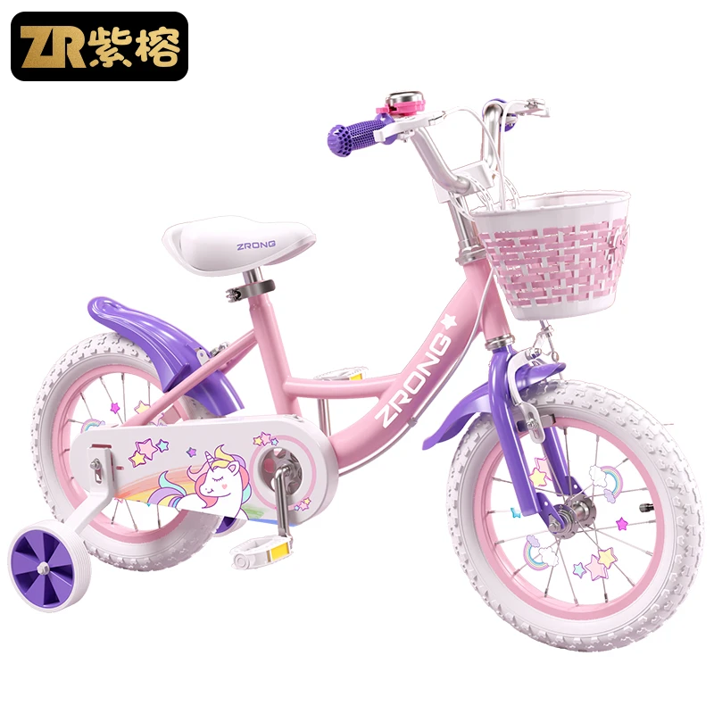 紫榕正品儿童自行车女孩3-6岁7-10小孩女童车宝宝折叠脚踏单车