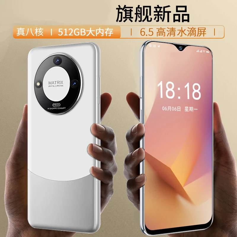 【官方正品】全新未拆封高端智能商务手机双卡双待全网通