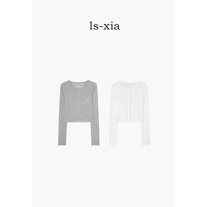 【白月茉莉】百搭衬肤色优雅椭圆领长袖针织开衫宽门襟设计24YZ1081