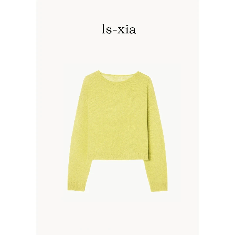 【弗洛伊德】极简苎麻显白黄色针织衫圆领百搭纯色长袖针织衫短气质