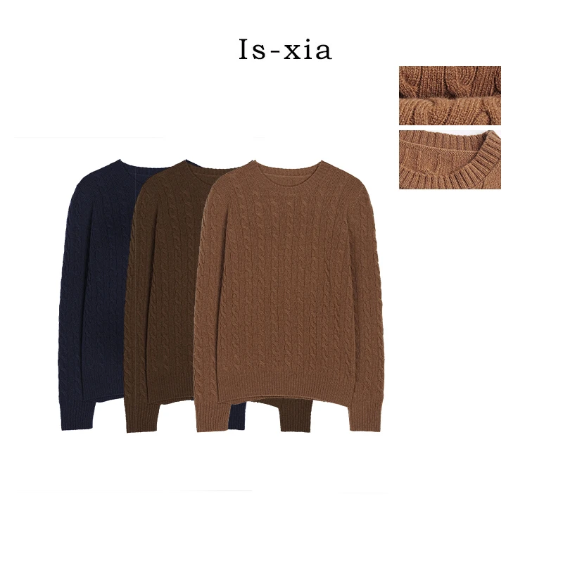 【经典绞花】衣柜bi备！简约刺绣三色针织毛衣百搭休闲时尚秋