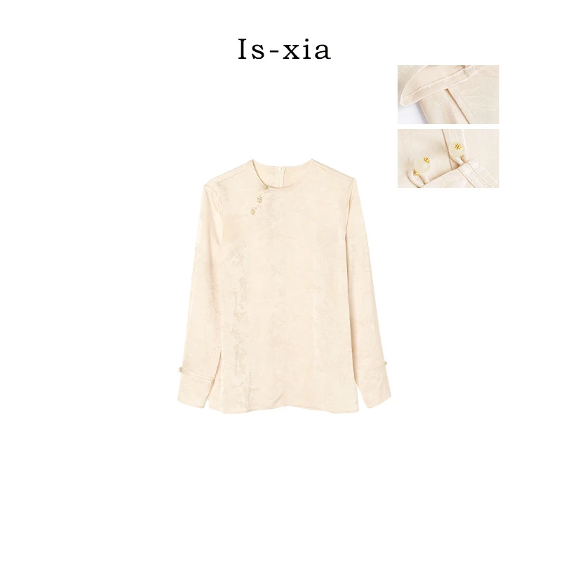 【织女】·精致简约双层领边斜襟盘扣醋酸国风衬衫宽松舒适新中式