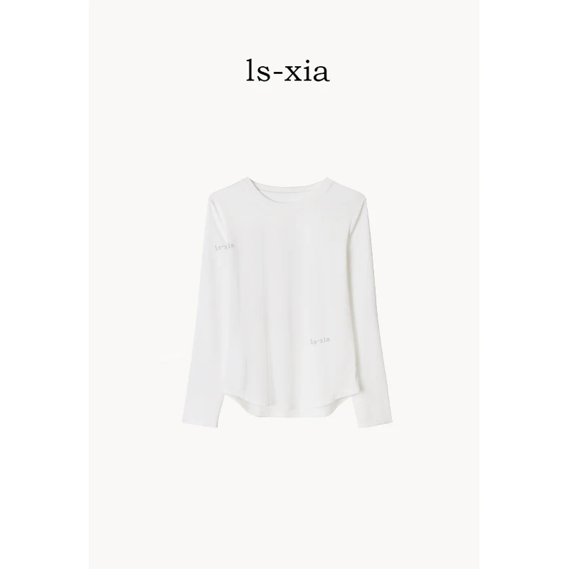 【霜糖】轻奢风简约精致时尚风 细闪点点柔软高弹力百搭长袖T恤洋气