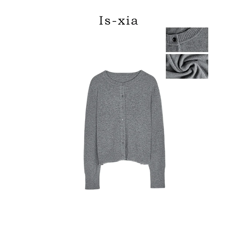 【无言】中鼎羊绒羊毛亲肤保暖毛衣时尚轻奢简约百搭休闲长袖针织衫