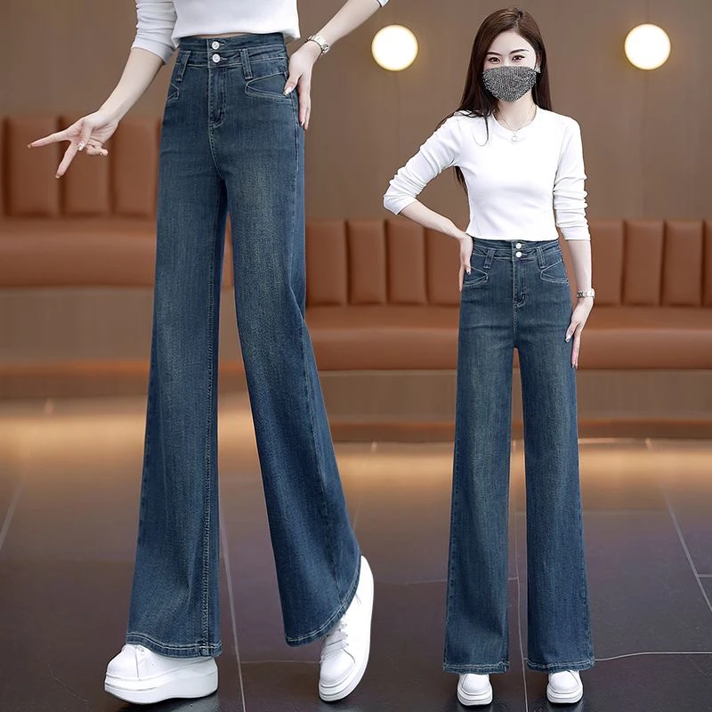 复古微喇阔腿牛仔裤女2025春秋季新款水洗弹力高腰宽松显瘦喇叭裤