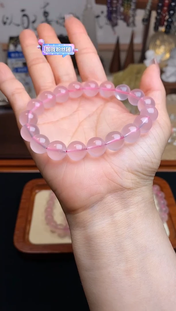 【闪购商品】水晶手串未镶嵌粉水晶10m