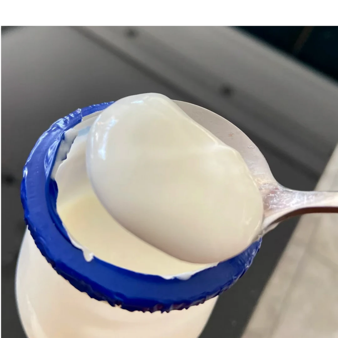 3老北京酸奶  小时候的味道  新日期  12瓶装【只发河南省内】