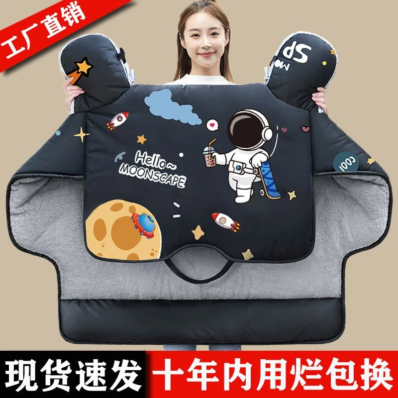 电动车挡风被冬季加绒加厚加大电瓶摩托车防水保暖罩冬天电车防风