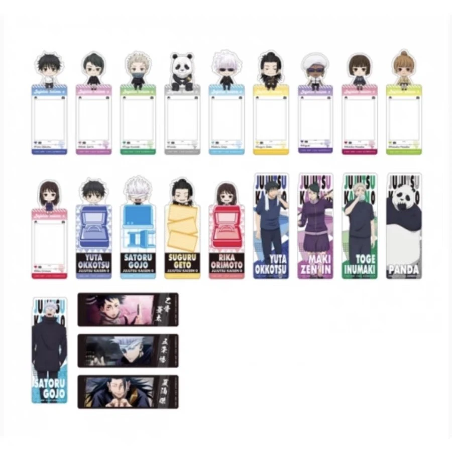 【拆盒】咒术回战  剧场版0 书签 盲抽一包一枚 全24种（代拆）