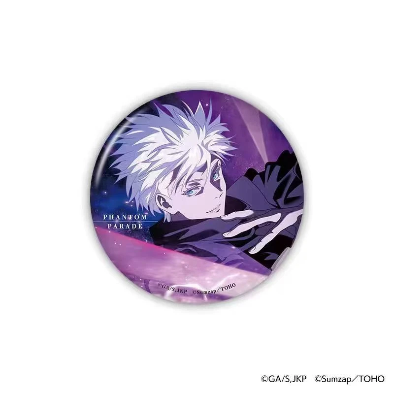 【拆卡】日谷 咒术回战 幻影夜行第二弹 五条悟 吧唧 明盒（代拆）