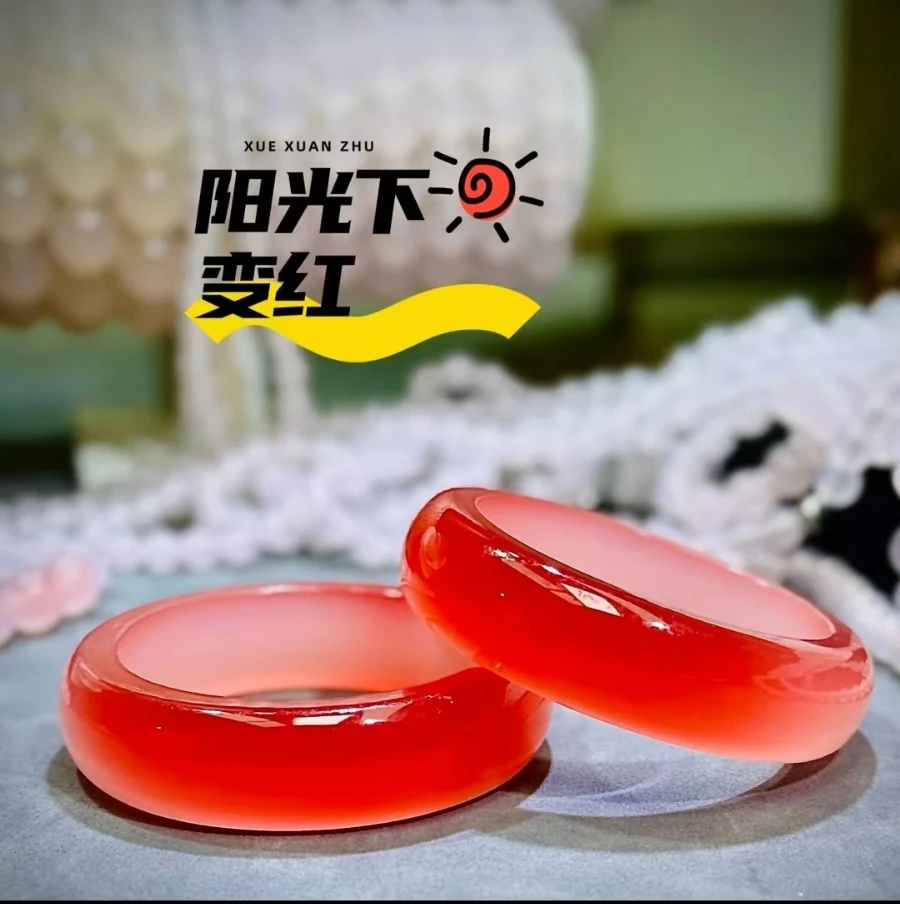 新人福利阳光下变色手镯 条宽0.9-1.3-2.0cm(太阳下变色）