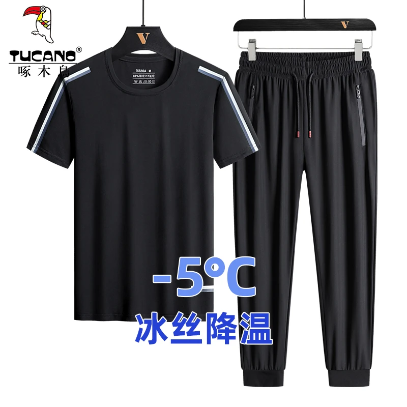 TUCANO/啄木鳥夏季男女款大码冰丝速干套装运动休闲t恤圆领长套