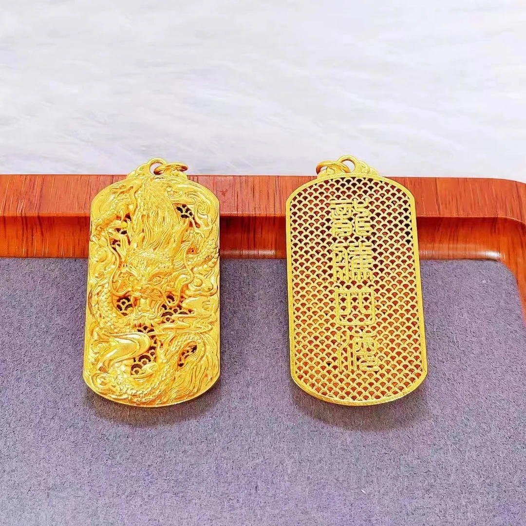 合金吊坠 龙腾四海小龙牌  时尚空心 精美挂坠