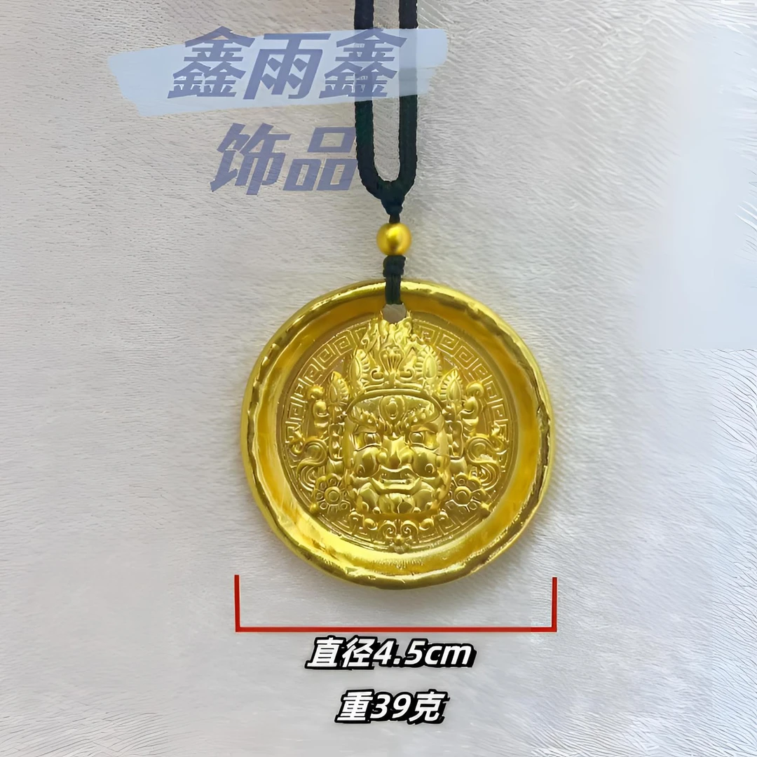 大黄财财吊坠精美时尚大气男款霸气实心挂坠黄财神吊坠
