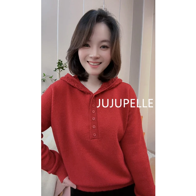 2024秋冬新款洋气百搭连帽衫毛衣外套女宽松显瘦秋款上衣潮款减龄