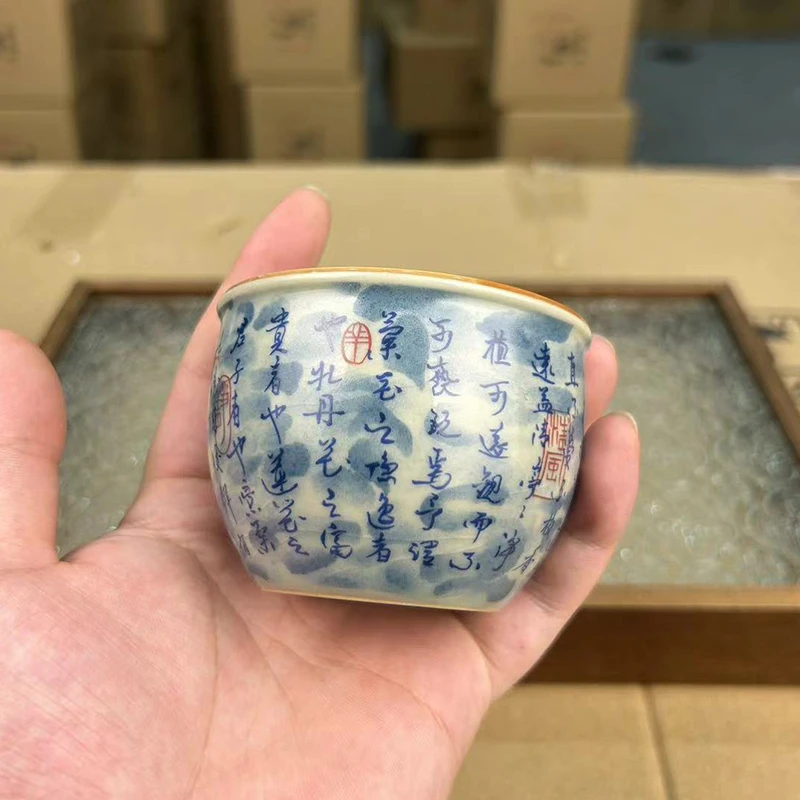 缘圆茶具链接@@YS121