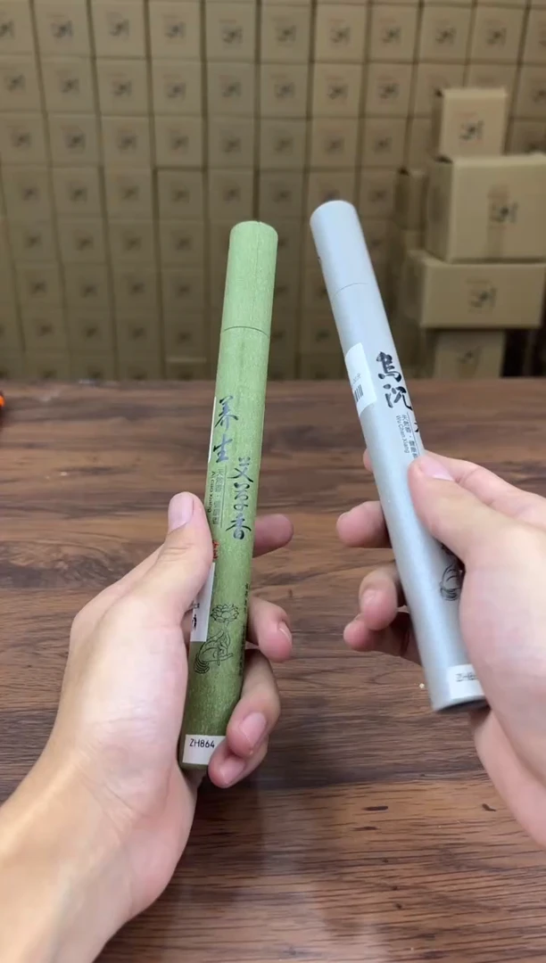 【闪购商品】其他缘圆茶具链接@@X672+X674
