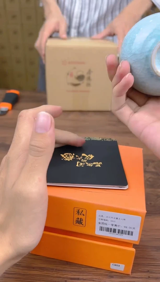 【闪购商品】其他缘圆茶具链接@@C853