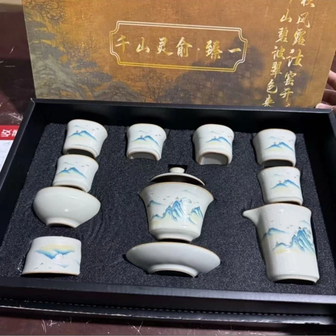 清货缘圆茶器陶瓷茶具链接T056