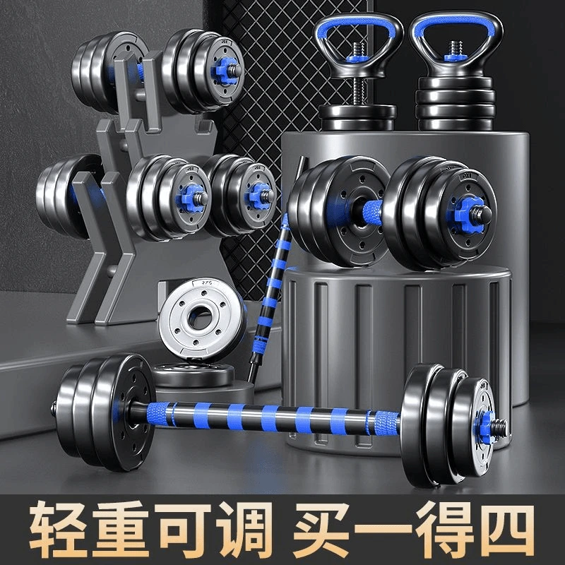 哑铃男士健身锻炼器材家用可调节重量男杠铃运动套装壶铃宿舍专业