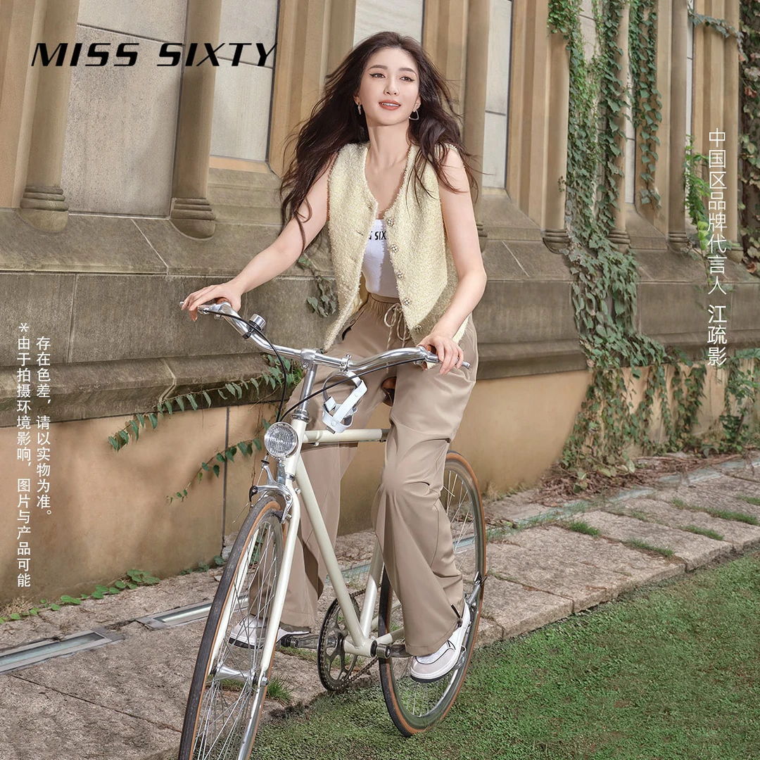 Miss Sixty2024春季新款裤女松紧高腰拼接直筒裤雅丹风