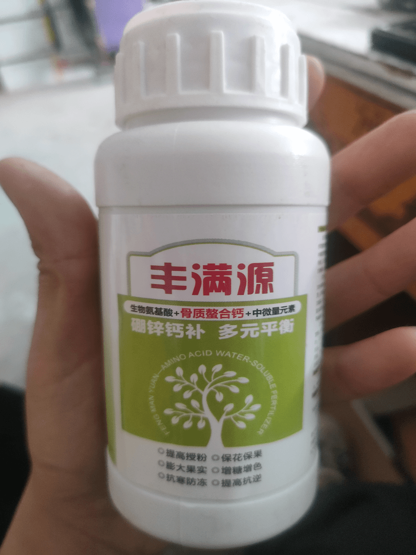 水溶肥（阿素）微量元素