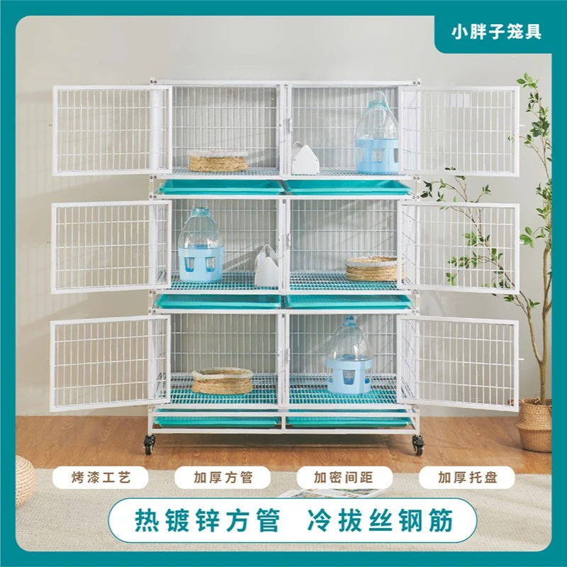 鸽子笼养殖笼大全家用繁殖三层大型鸟笼信鸽笼专用巢箱鸽子配对笼